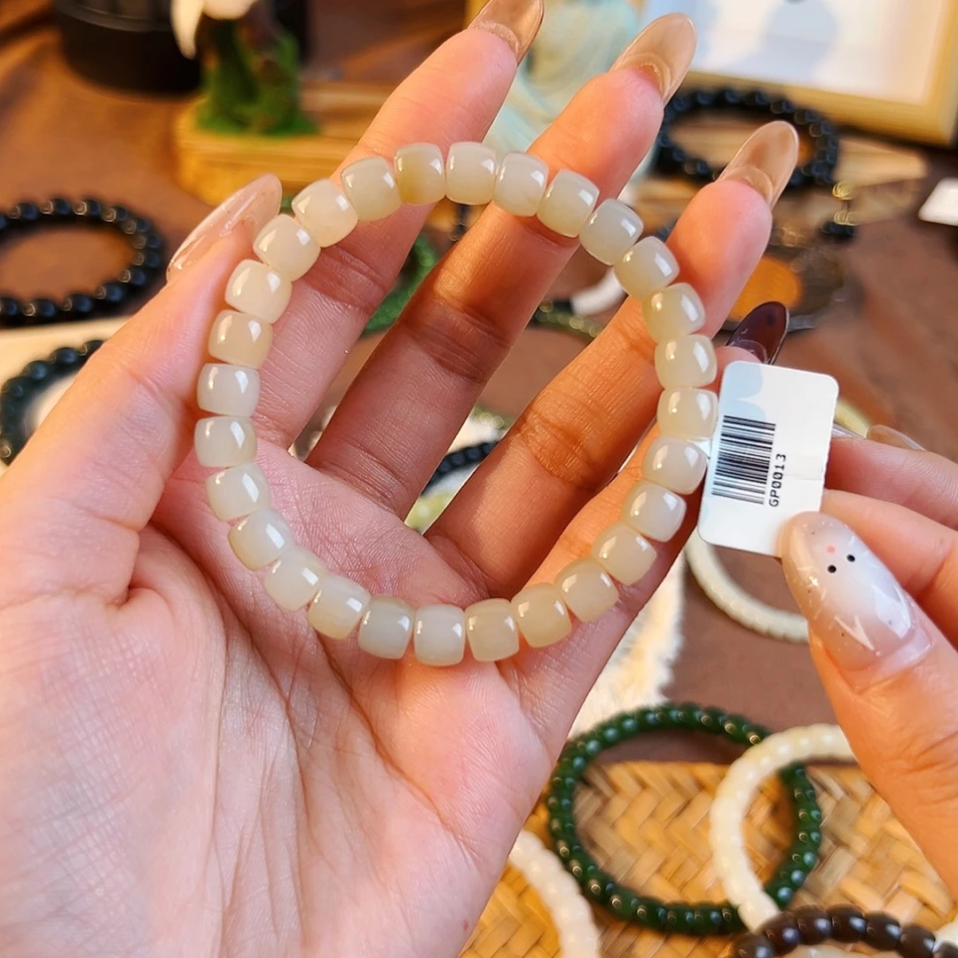 S***h和田玉未镶嵌手串