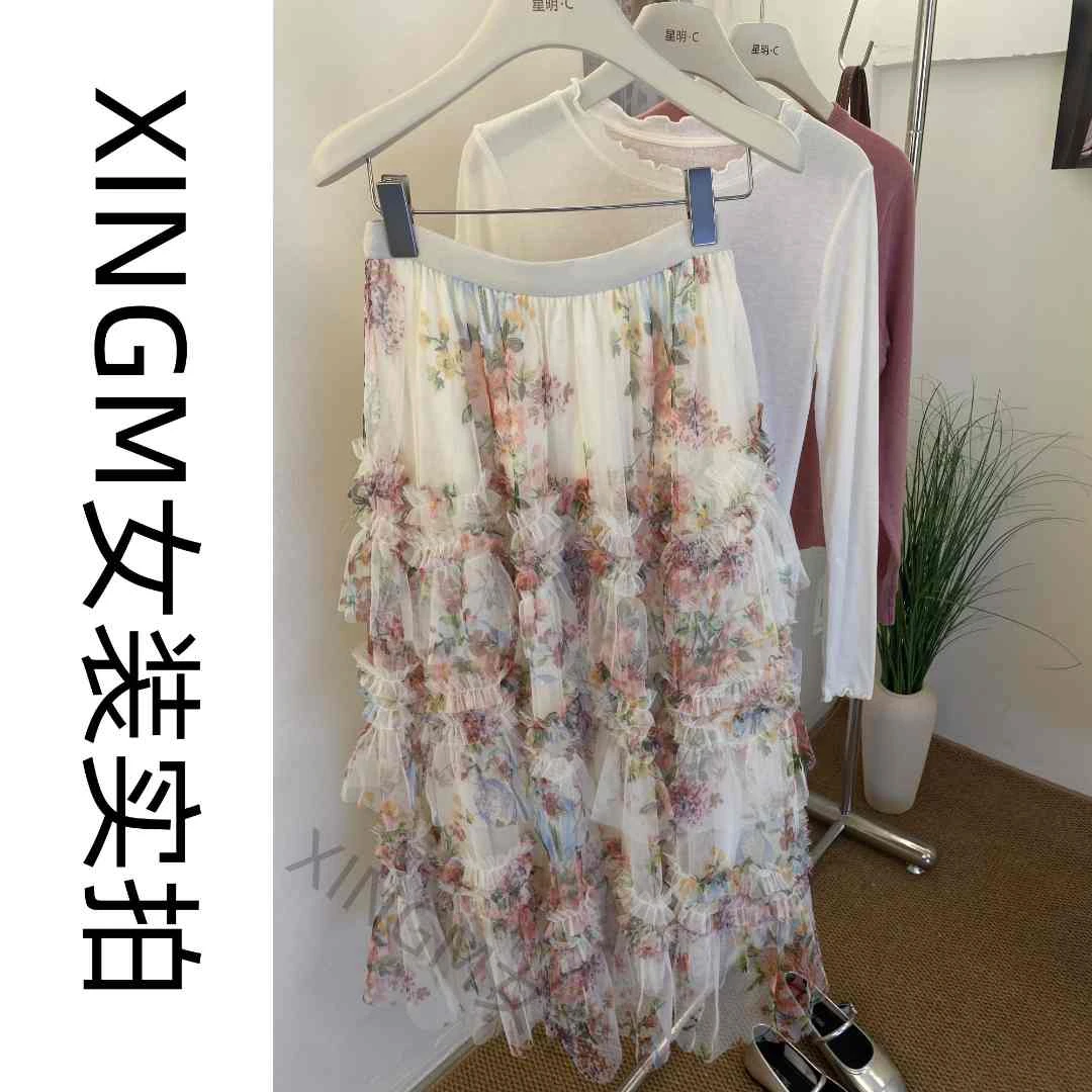 韩系拼接网纱大摆蛋糕裙花朵印花法式蕾丝边网纱半身裙实拍22523