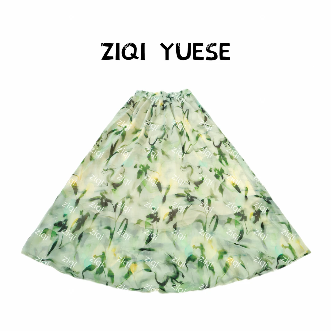 049梓琪悦色2025春夏半身裙