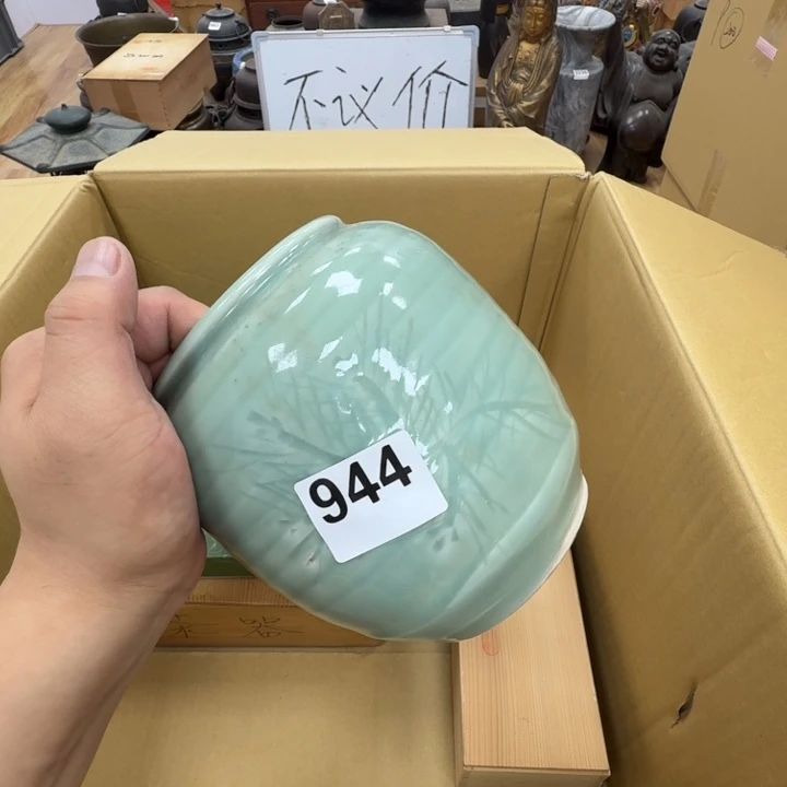 瓷片老*工艺品摆件瓷器摆件正能量