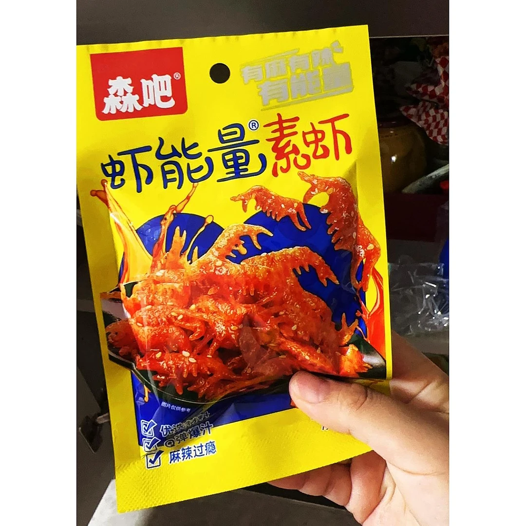 森小虾升级【虾能量】素虾辣条 宿舍麻辣休闲辣味追剧解馋小零食