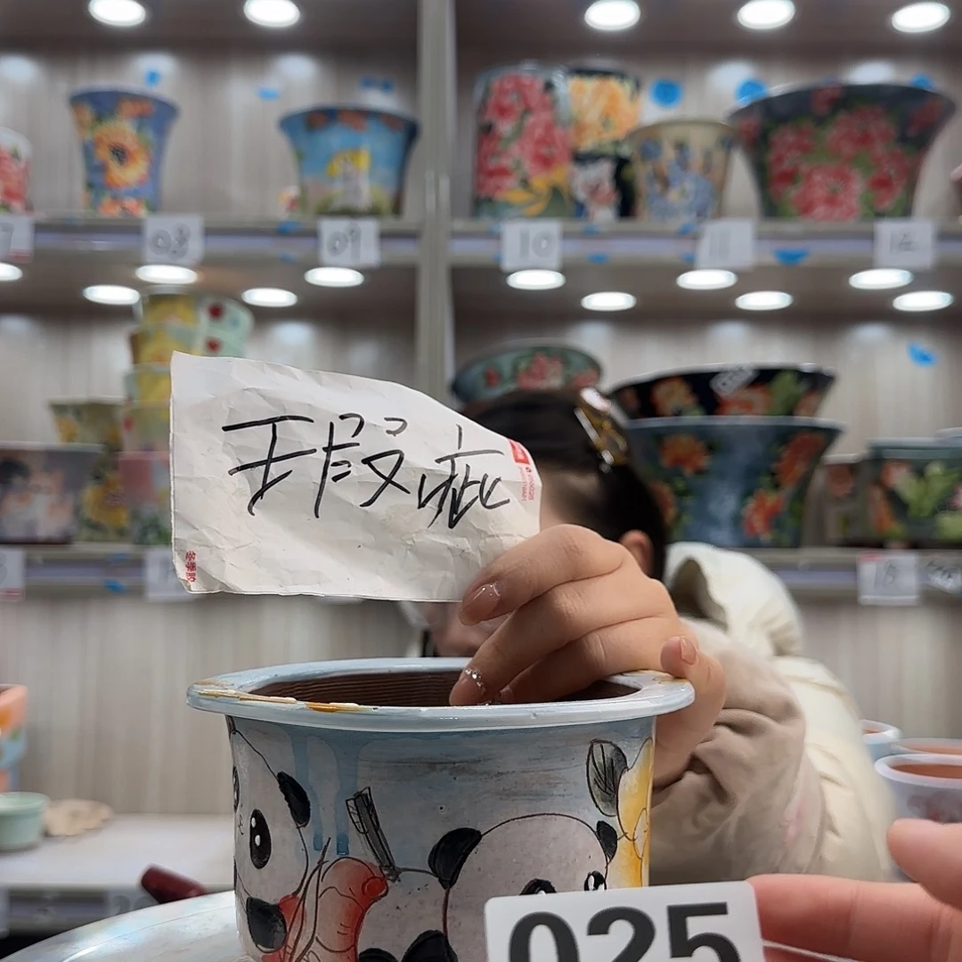 陶摆件瑕疵瑕疵025