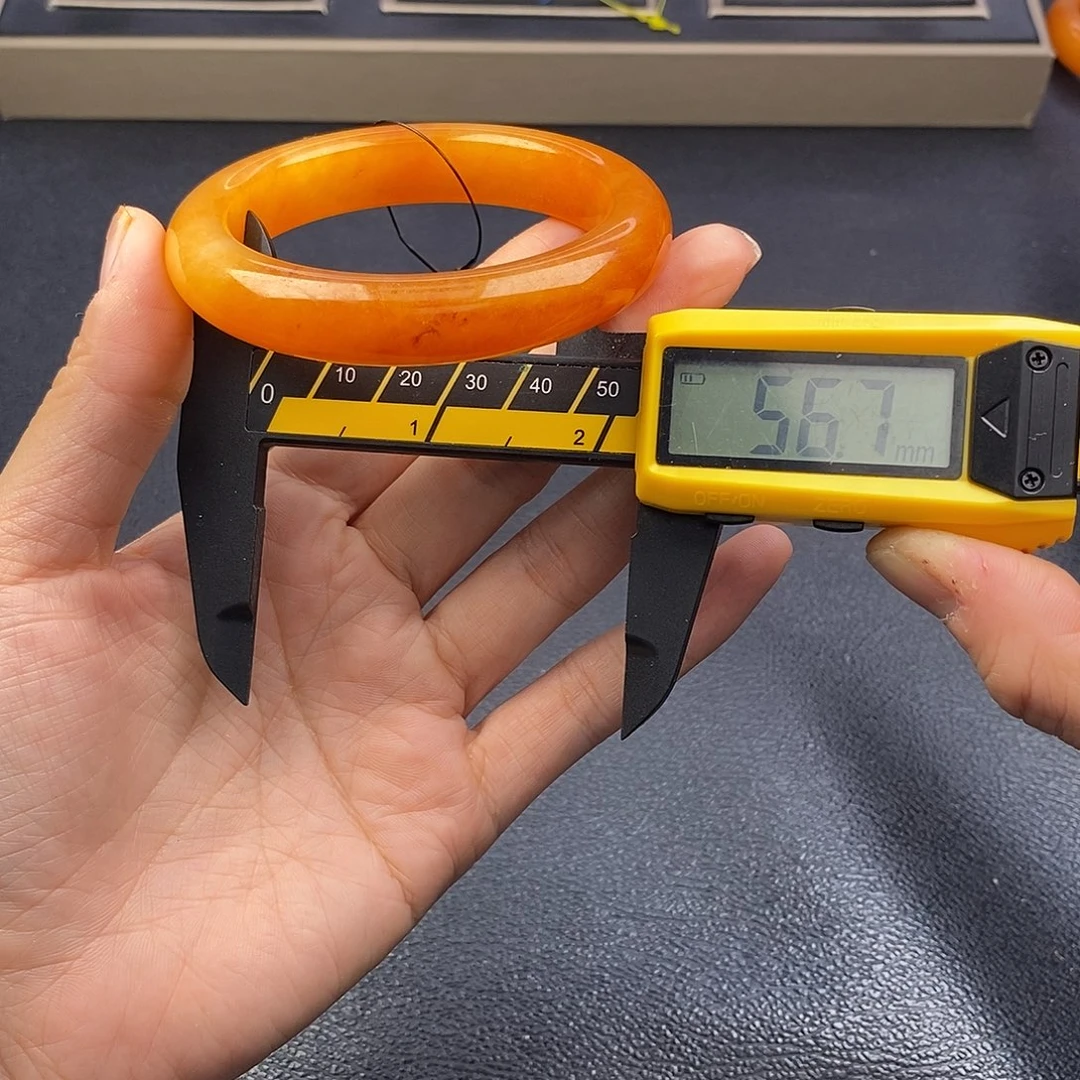 109号茄子山金沙老油料