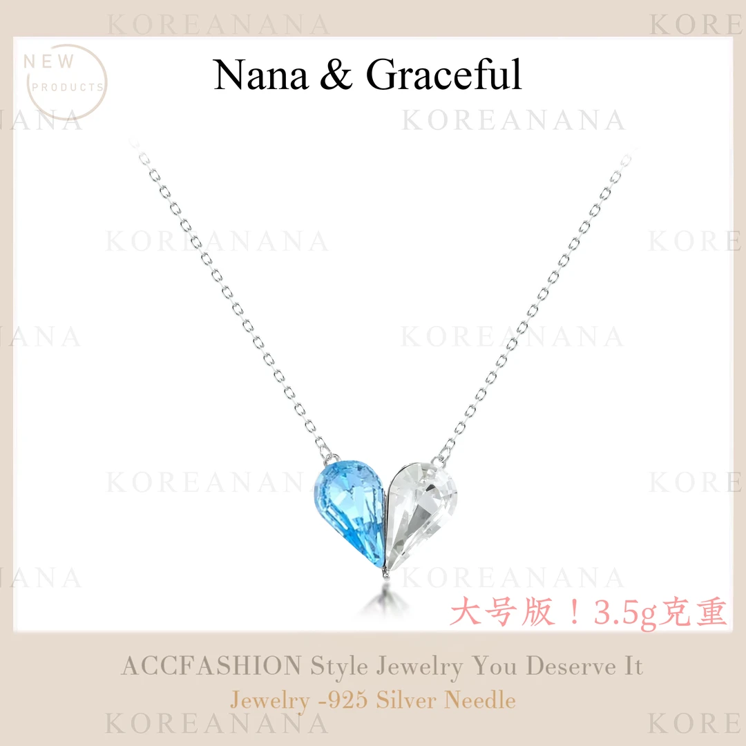 坠链均925银合成锆石 大号版！「冰岛蓝爱心」 轻奢蓝色爱心项链E161