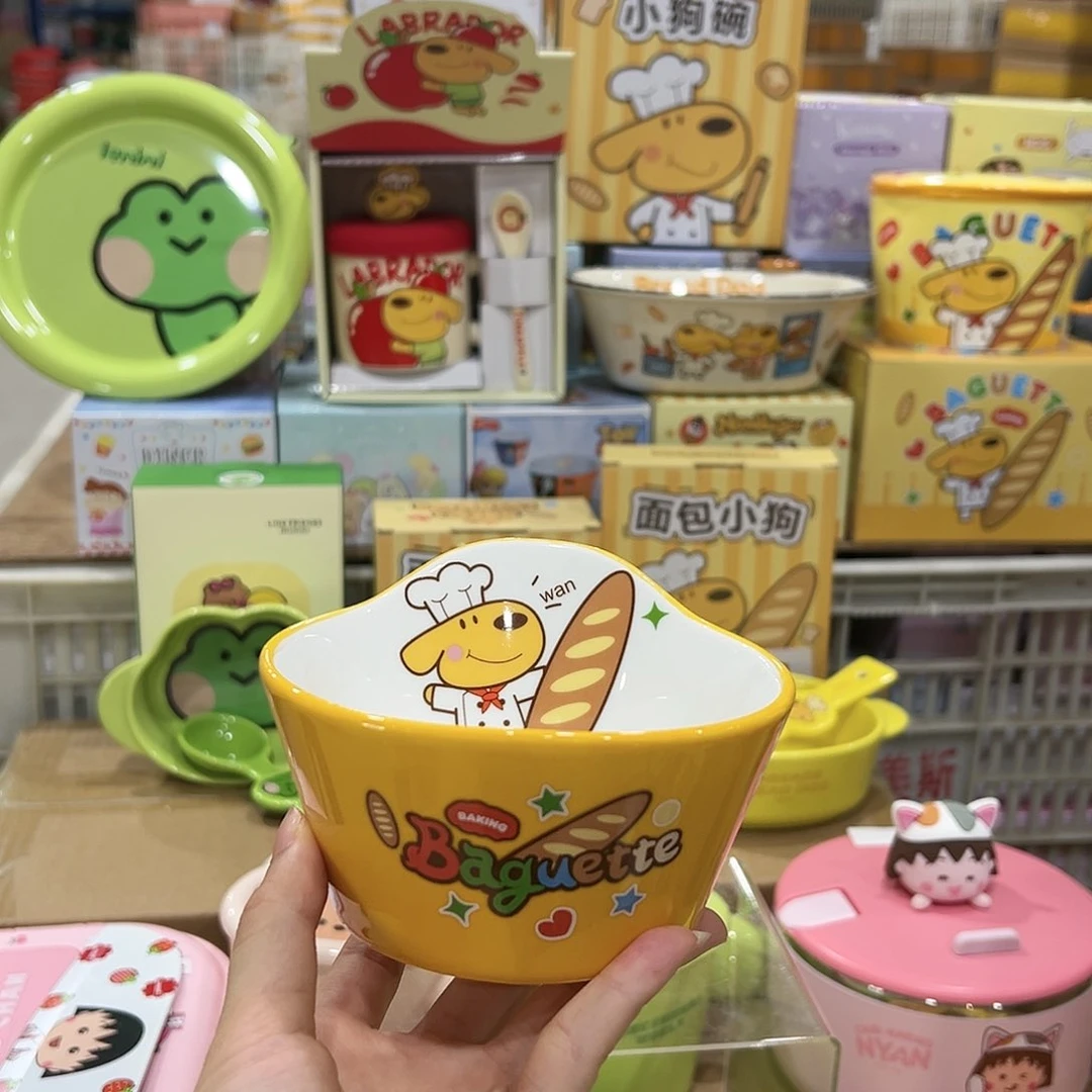 33陶瓷陶瓷陶瓷陶瓷陶瓷