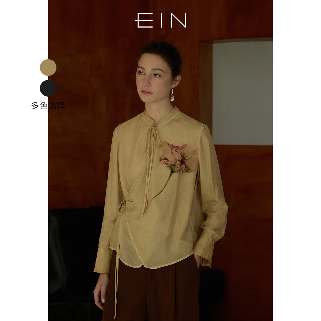 EIN/言【商场同款】新中式立领真丝衬衫开衫女2025年夏