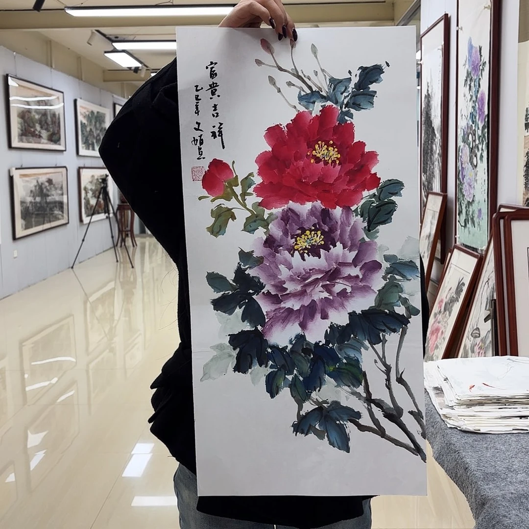 国画国画作品集一