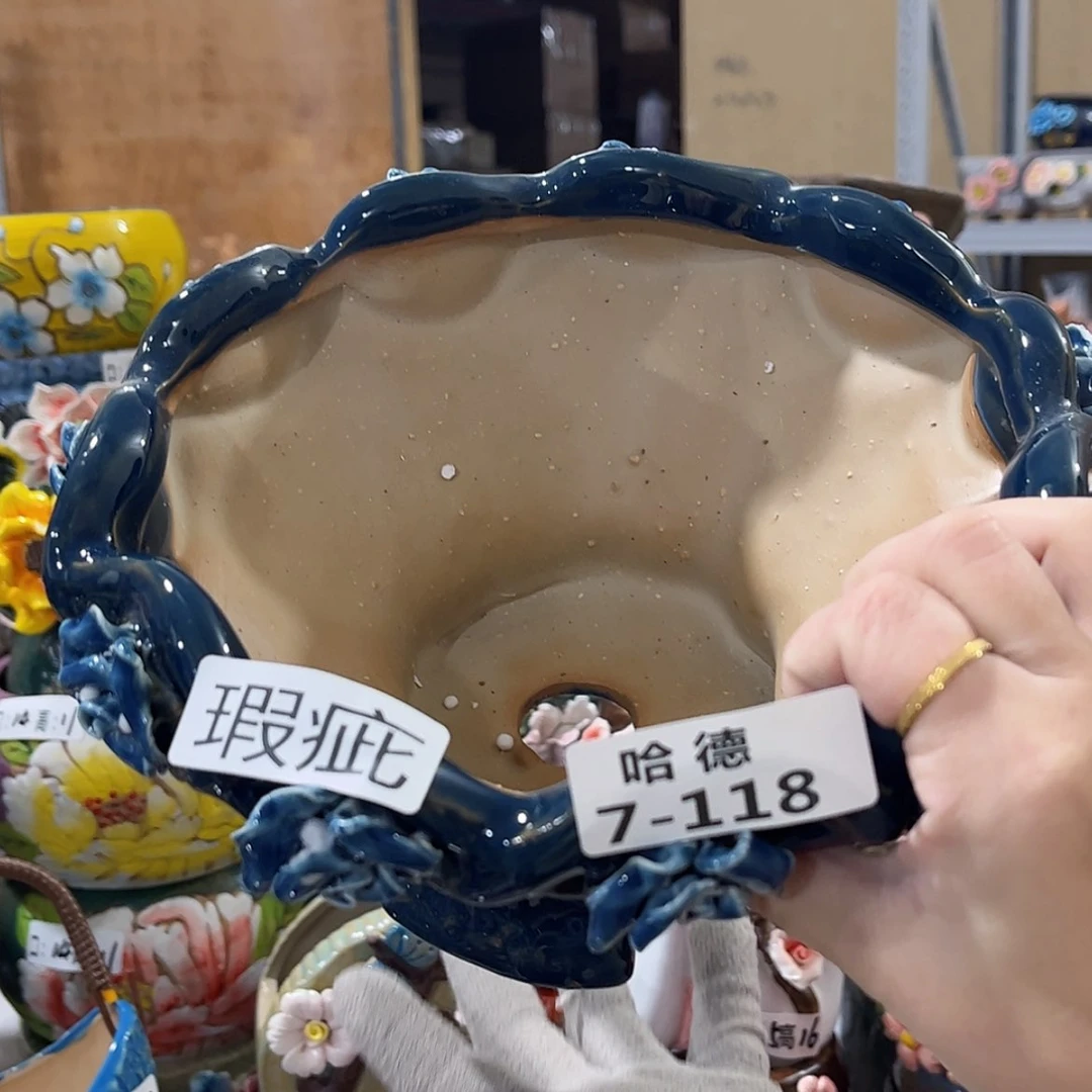 【闪购商品】红陶瑕疵7118