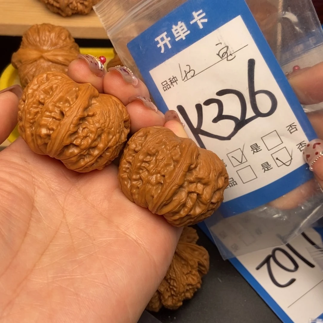 桃核吊坠核桃元宝