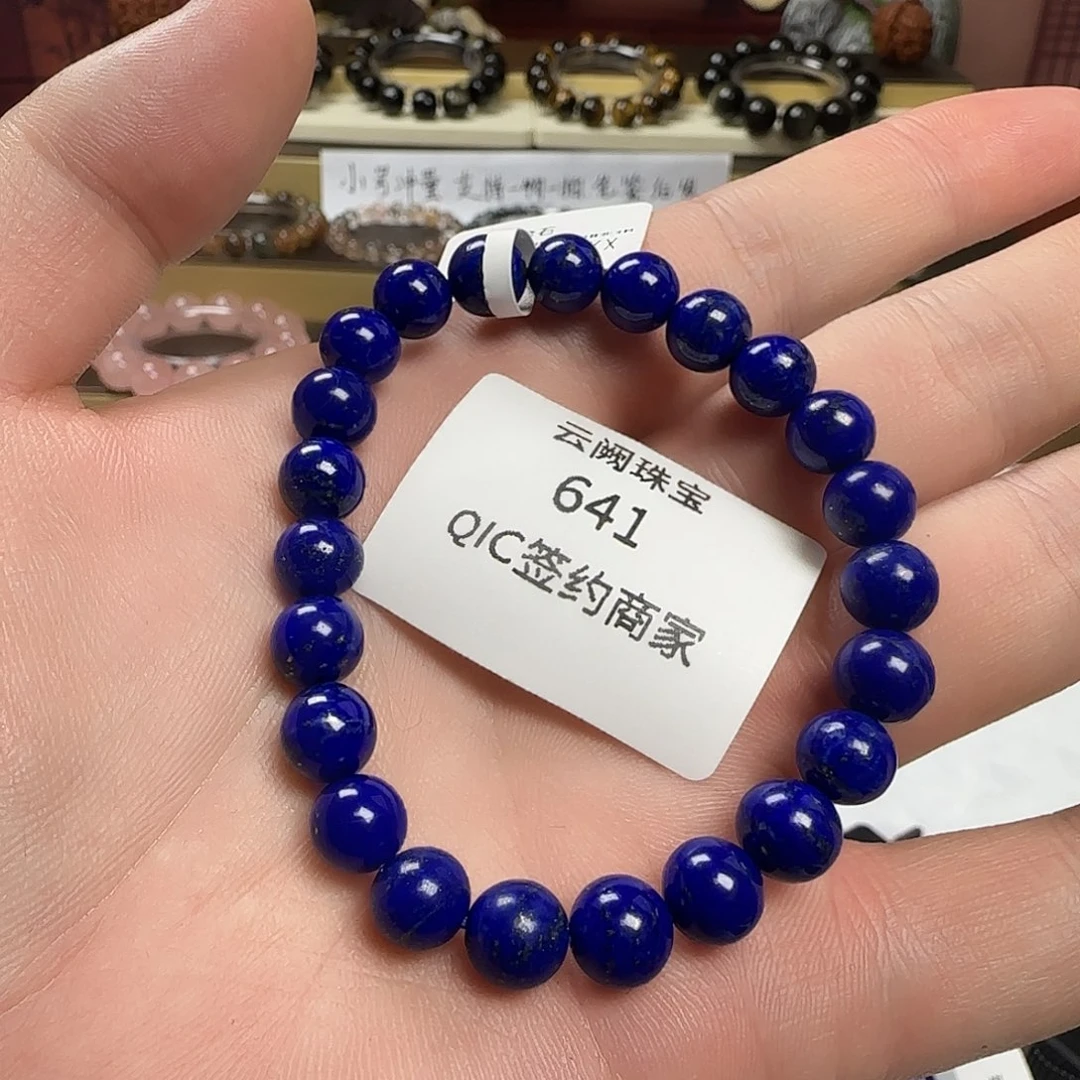 未镶嵌水晶手串手链闪购