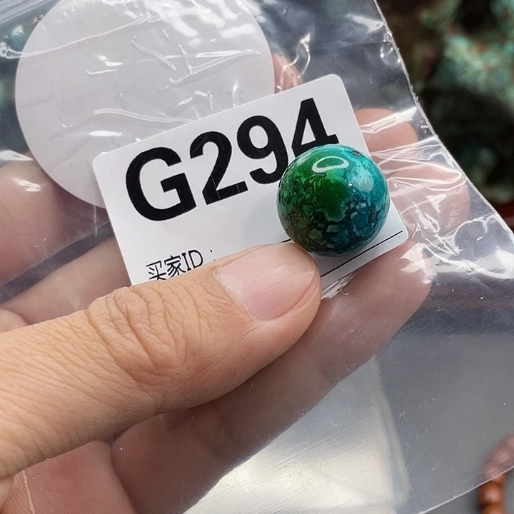 湖北十堰矿区圆珠老型链子配饰