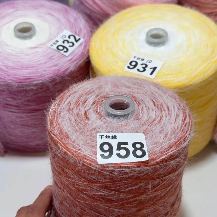 958云锦新品2斤福利