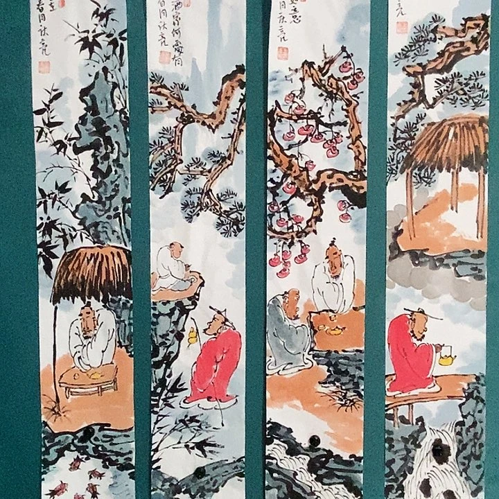 刚***国画四条屏人物作品
