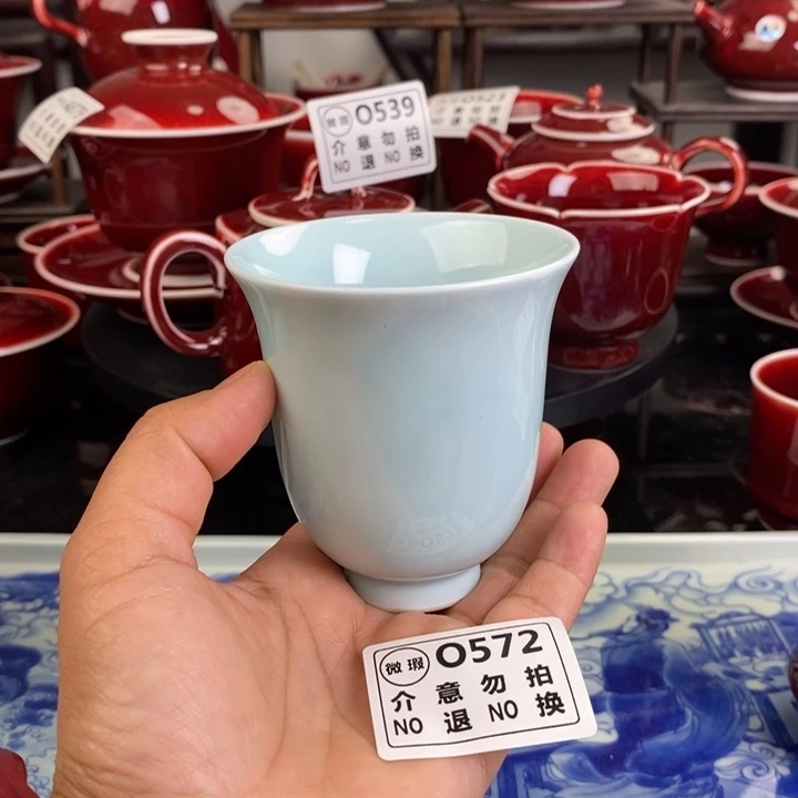 高温釉郎红瑕疵杯 O572过年清仓炸福利
