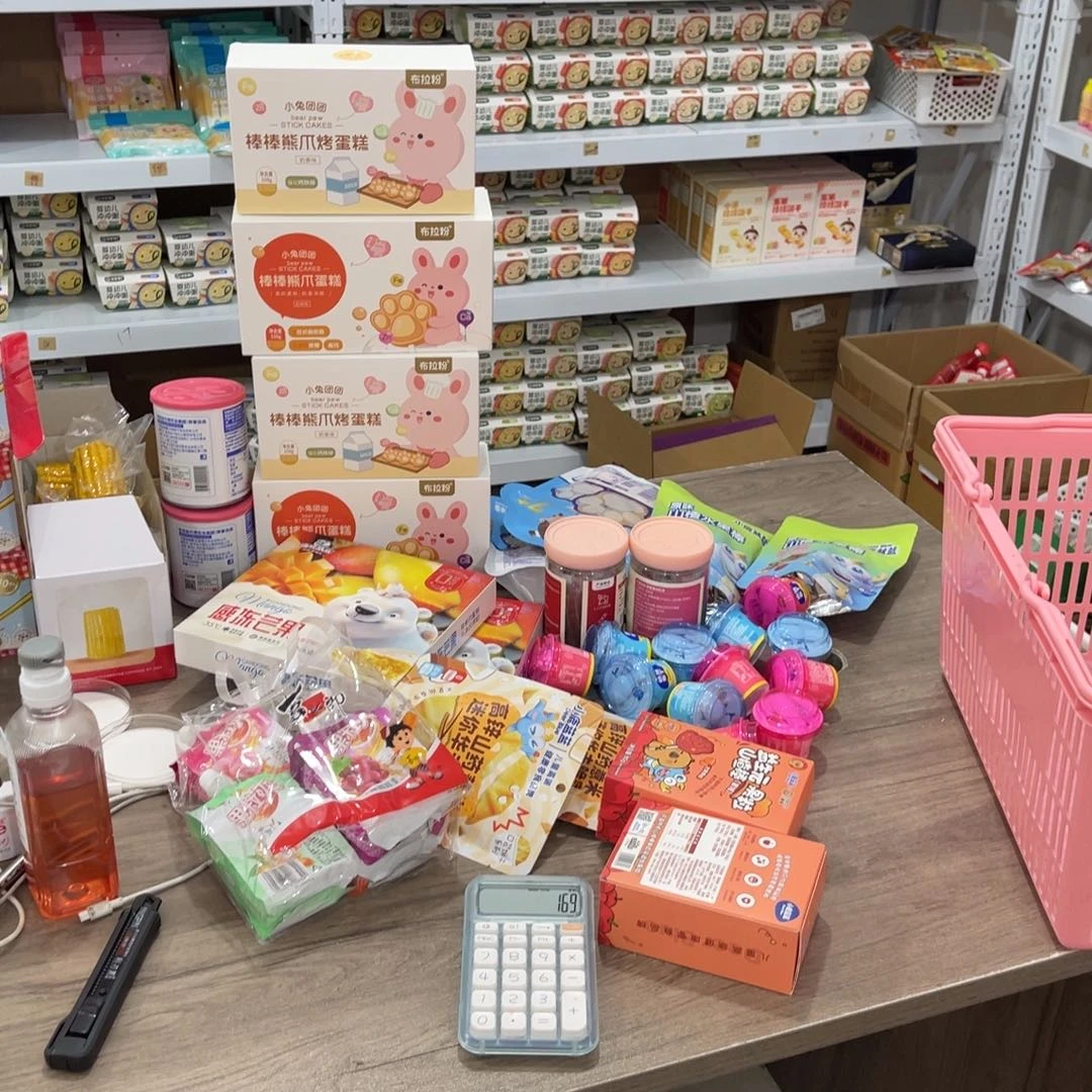 ****南泰母婴幼儿用品146