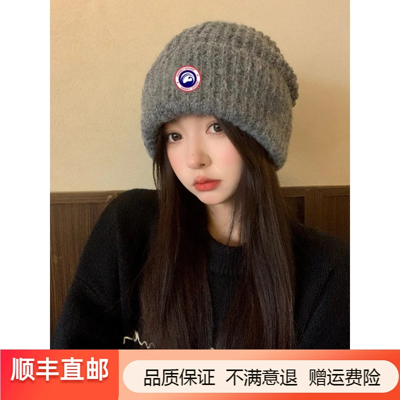 GARNIT GOOSE大头围毛线帽子女显脸小羊毛混纺护保暖耳针织堆堆帽