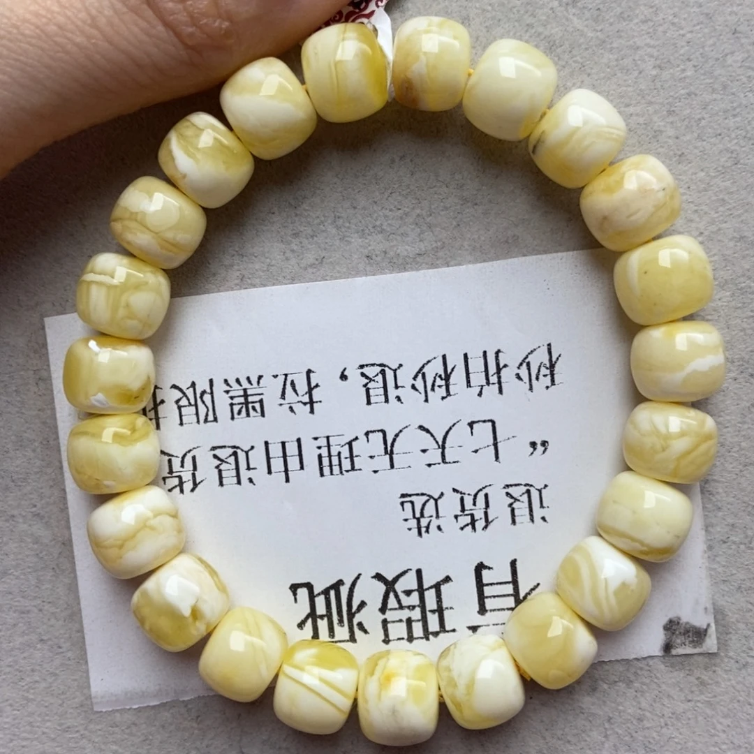 琥珀未镶嵌珠宝奇石22