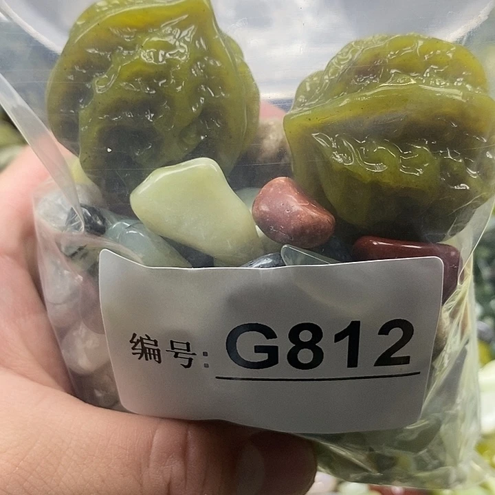 岫玉鱼缸石未镶嵌