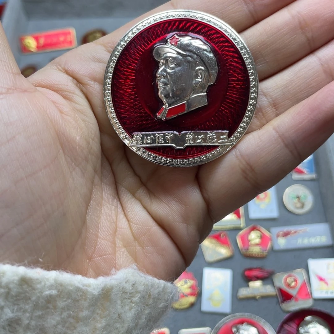 铝红色收藏精品小章