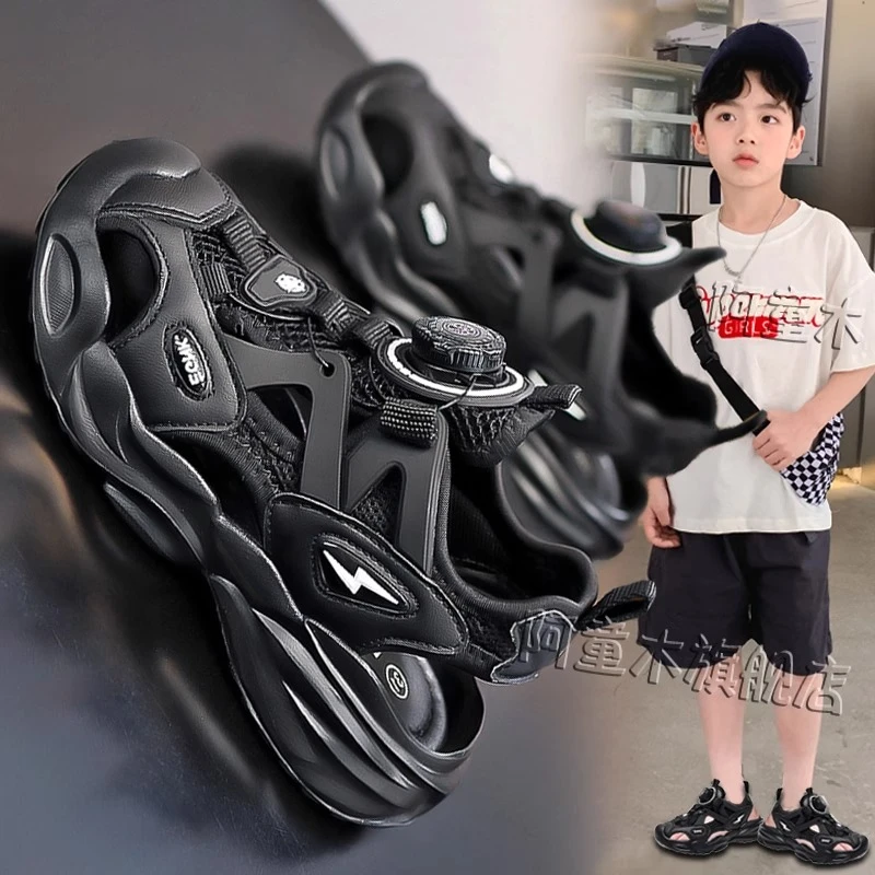 科比断码儿童防臭凉鞋男童夏季防滑涉水鞋男孩运动沙滩鞋大童凉拖