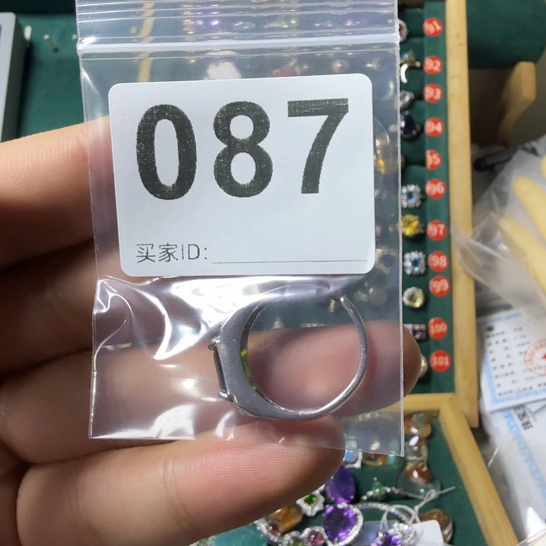 耿***骐银S925镶嵌戒指碧玺