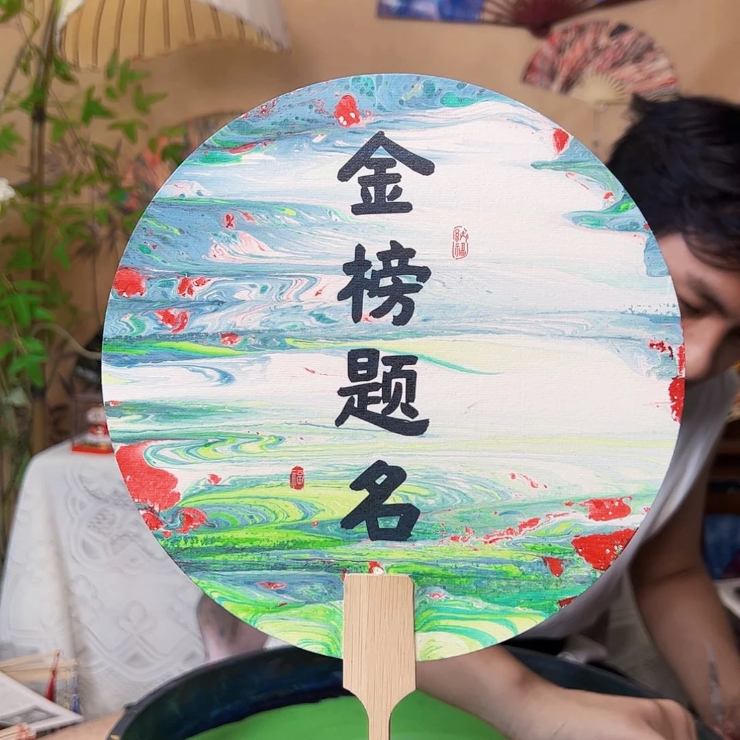 扇子非遗漆扇 成品团扇