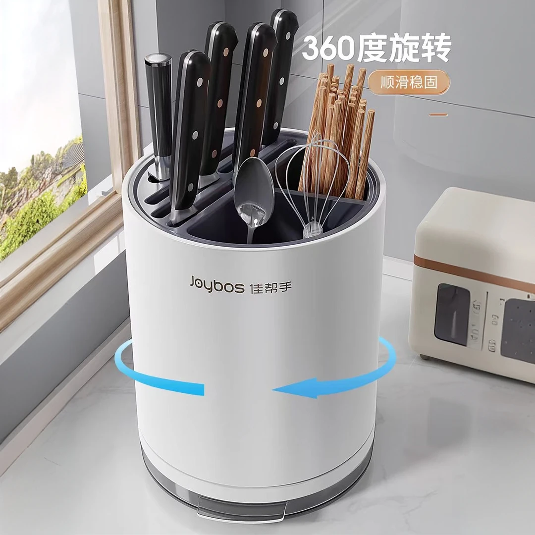 新疆包邮佳帮手厨房置物架家用台面多功能筷笼筷筒刀架一体收纳盒