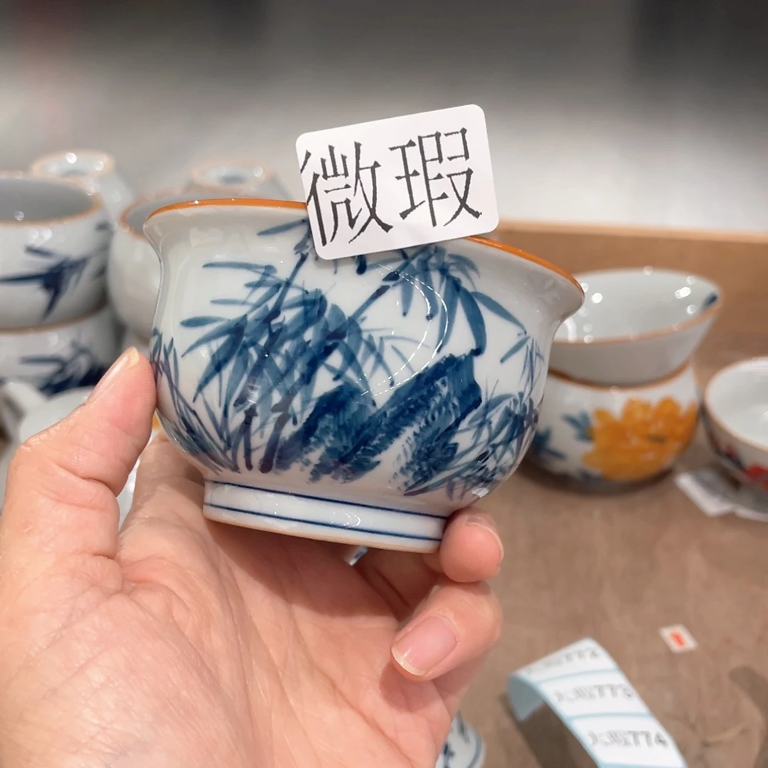 釉下手绘茶具微瑕