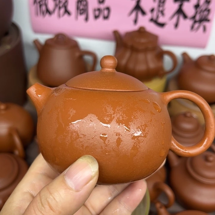 茶壶紫砂宜兴紫砂原矿泥料
