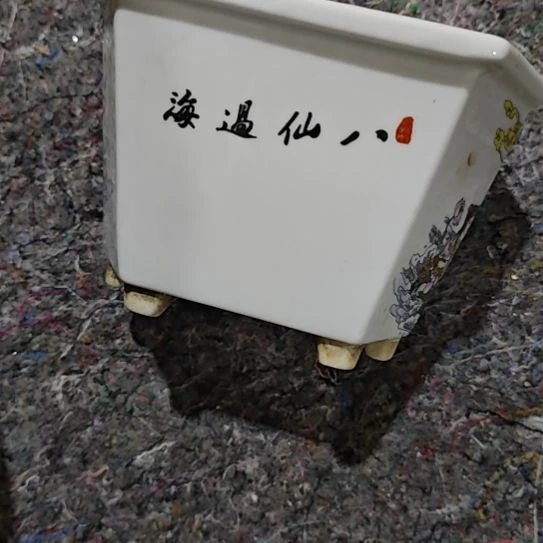 陶瓷好好好好好好好好好好好好好好