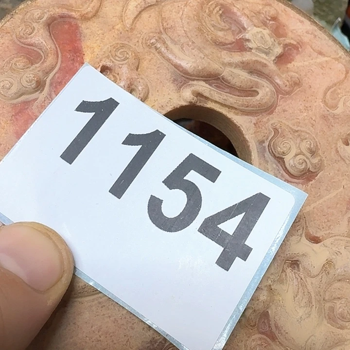 和田玉未镶嵌颈饰孤*