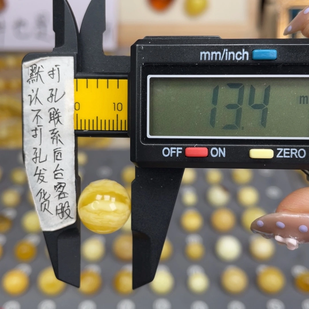 蜜蜡未镶嵌裸石157