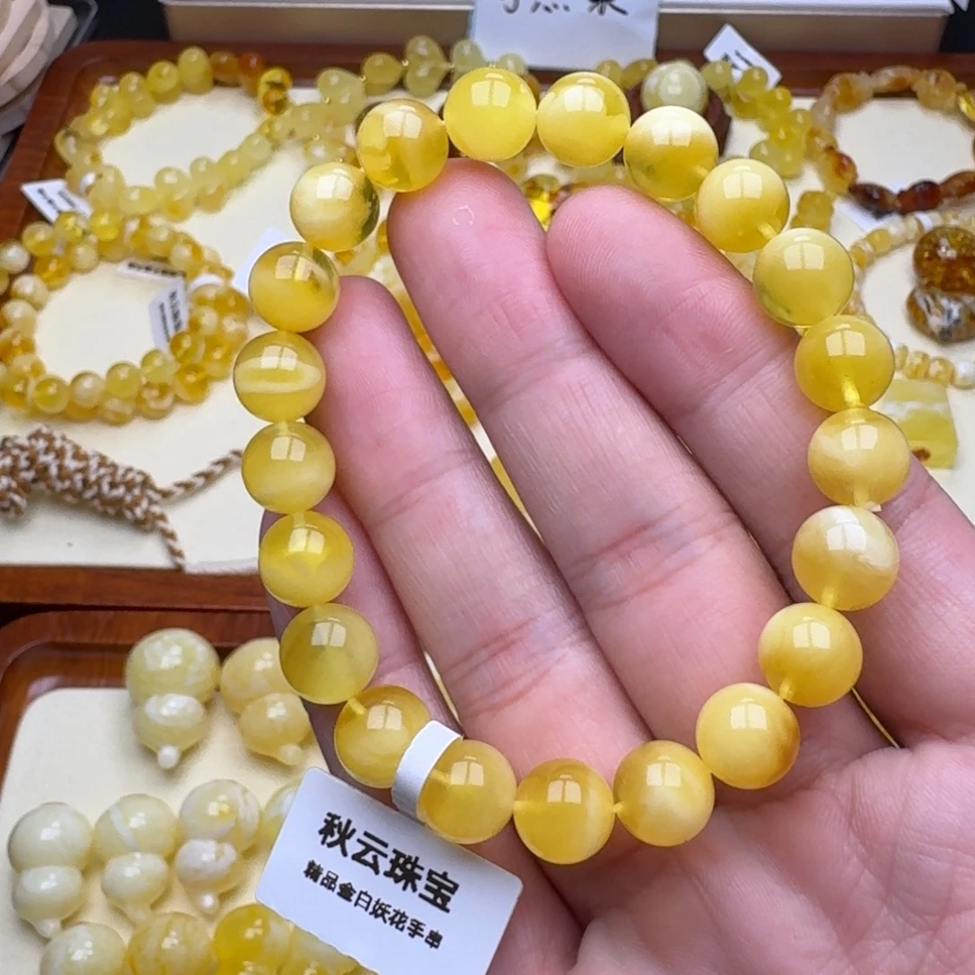 琥珀未镶嵌裸石28号