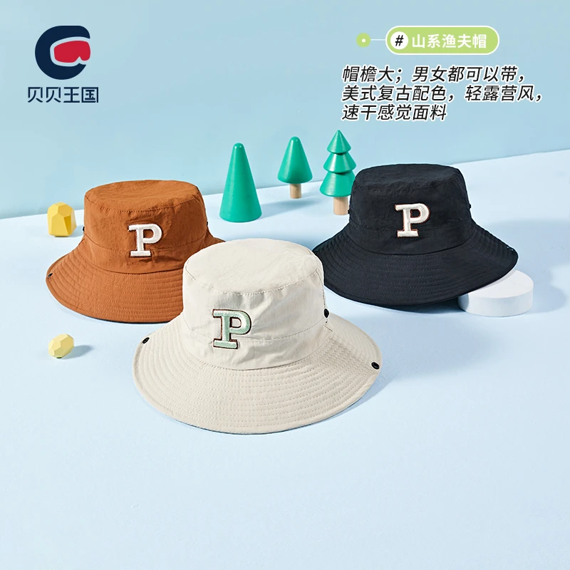 贝贝王国春季渔夫帽儿童帽子