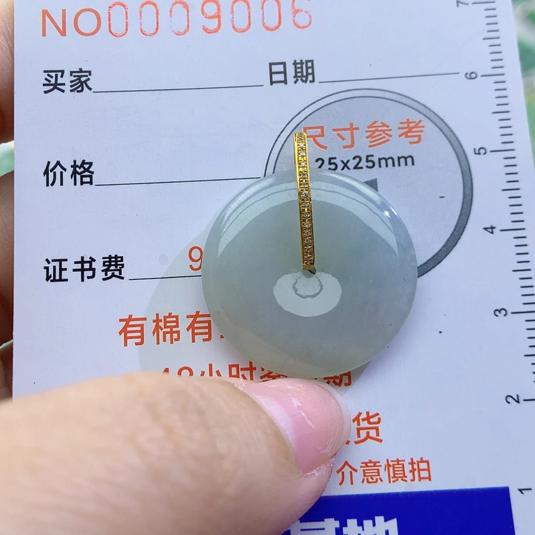 【闪购商品】翡翠颈饰未镶嵌颈饰7