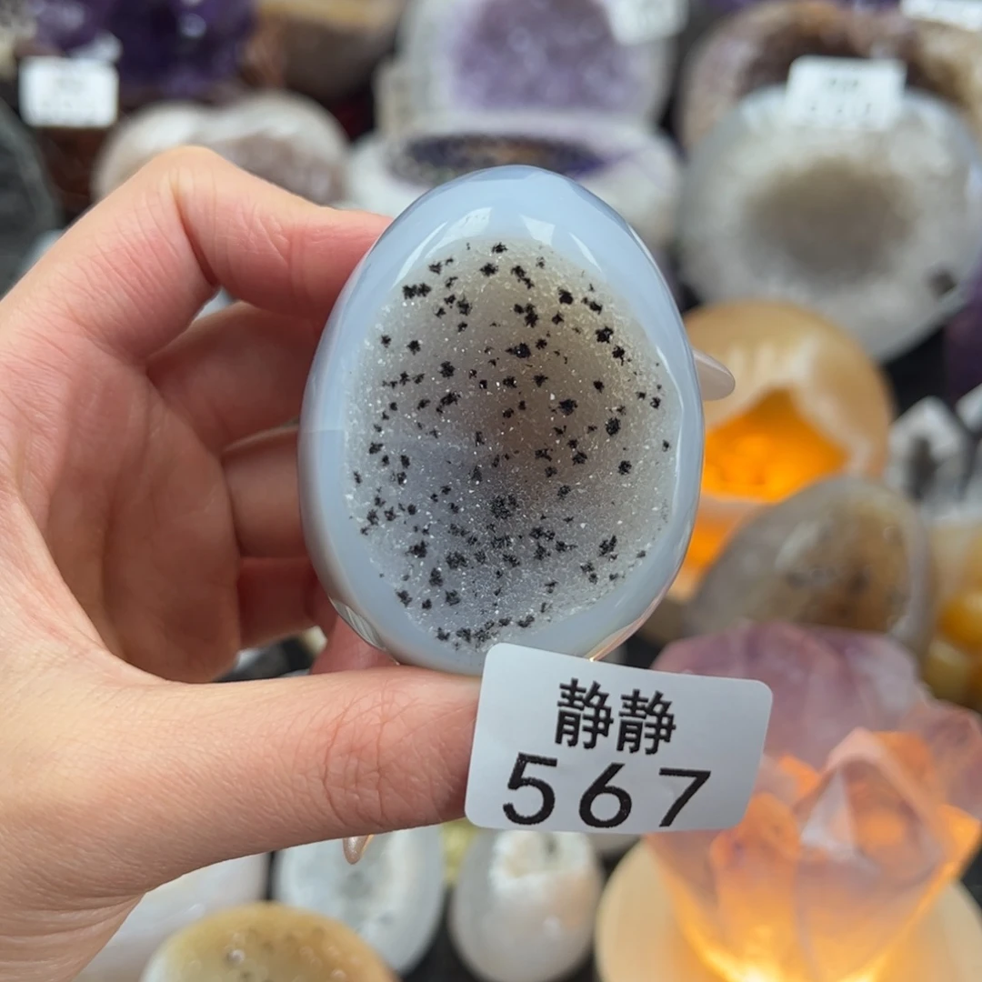 未镶嵌大型摆件（非配饰）紫晶567