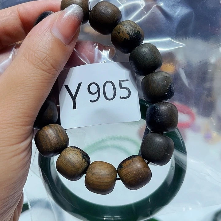 散***雾大果紫檀（缅甸花梨）905