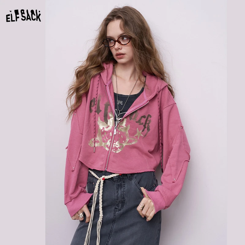 妖精的口袋美式草莓印花连帽卫衣外套女2025秋新款小个子薄款开衫