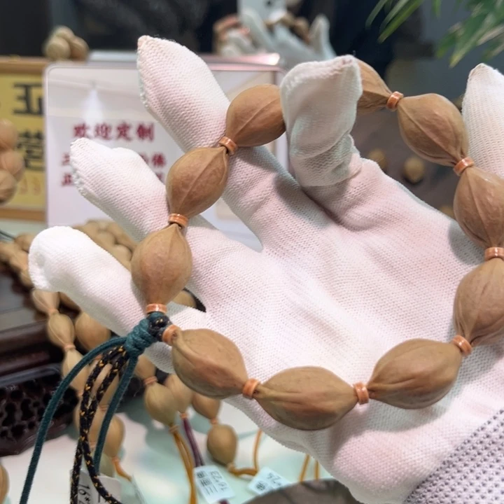 此***心大叶紫檀（黑酸枝木类）