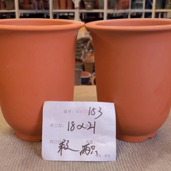 紫砂花盆紫紫砂盆
