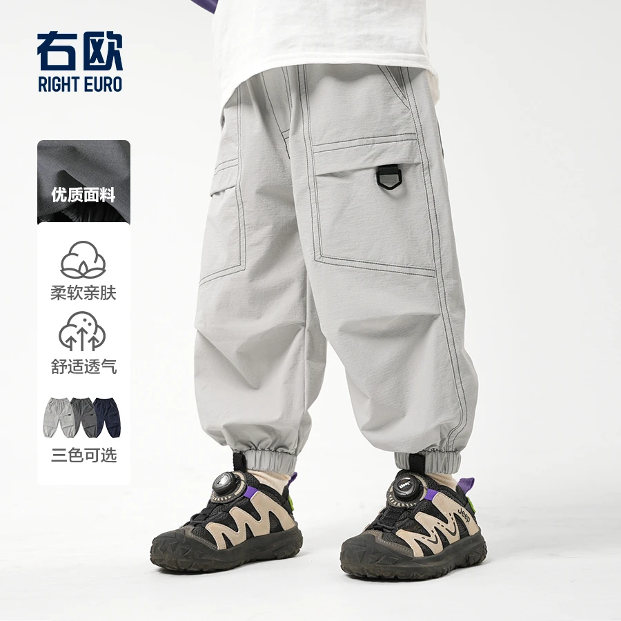 男童山系休闲工装长裤春季童装春装儿童小童休闲长裤子春款U16040
