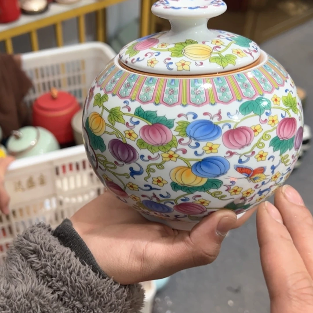 【闪购商品】茶叶罐陶瓷家用储物罐