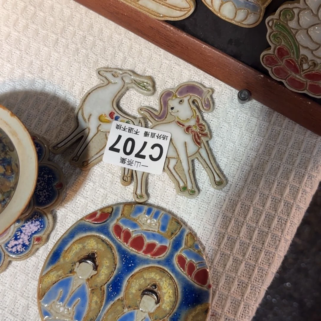 是***呀瓷片陶瓷陶瓷陶瓷陶瓷陶瓷