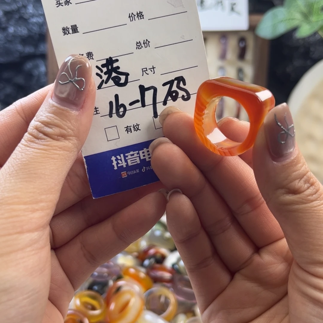 玛瑙/玉髓未镶嵌戒指107