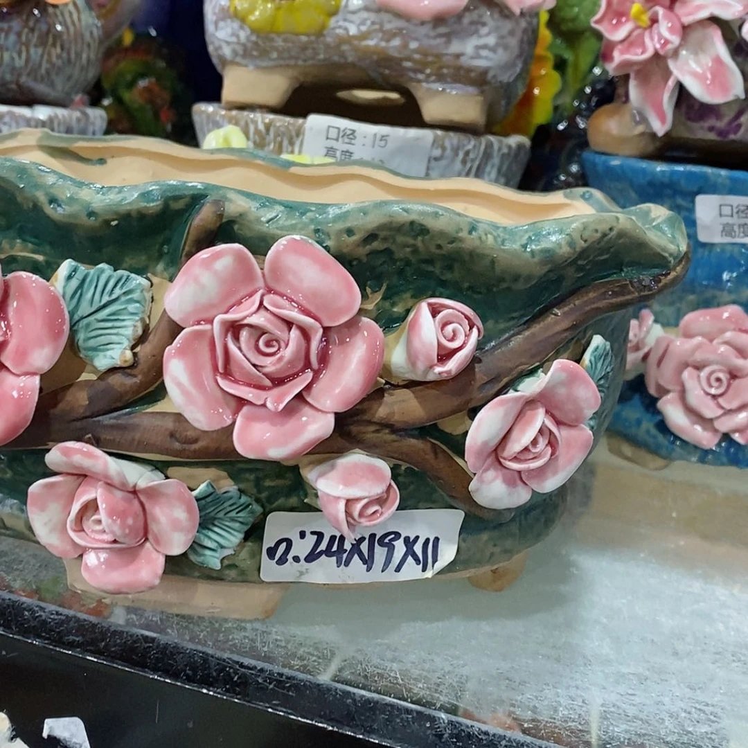 【闪购商品】红陶福利