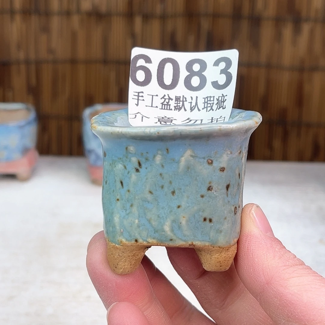 景德镇陶瓷艺术玖品