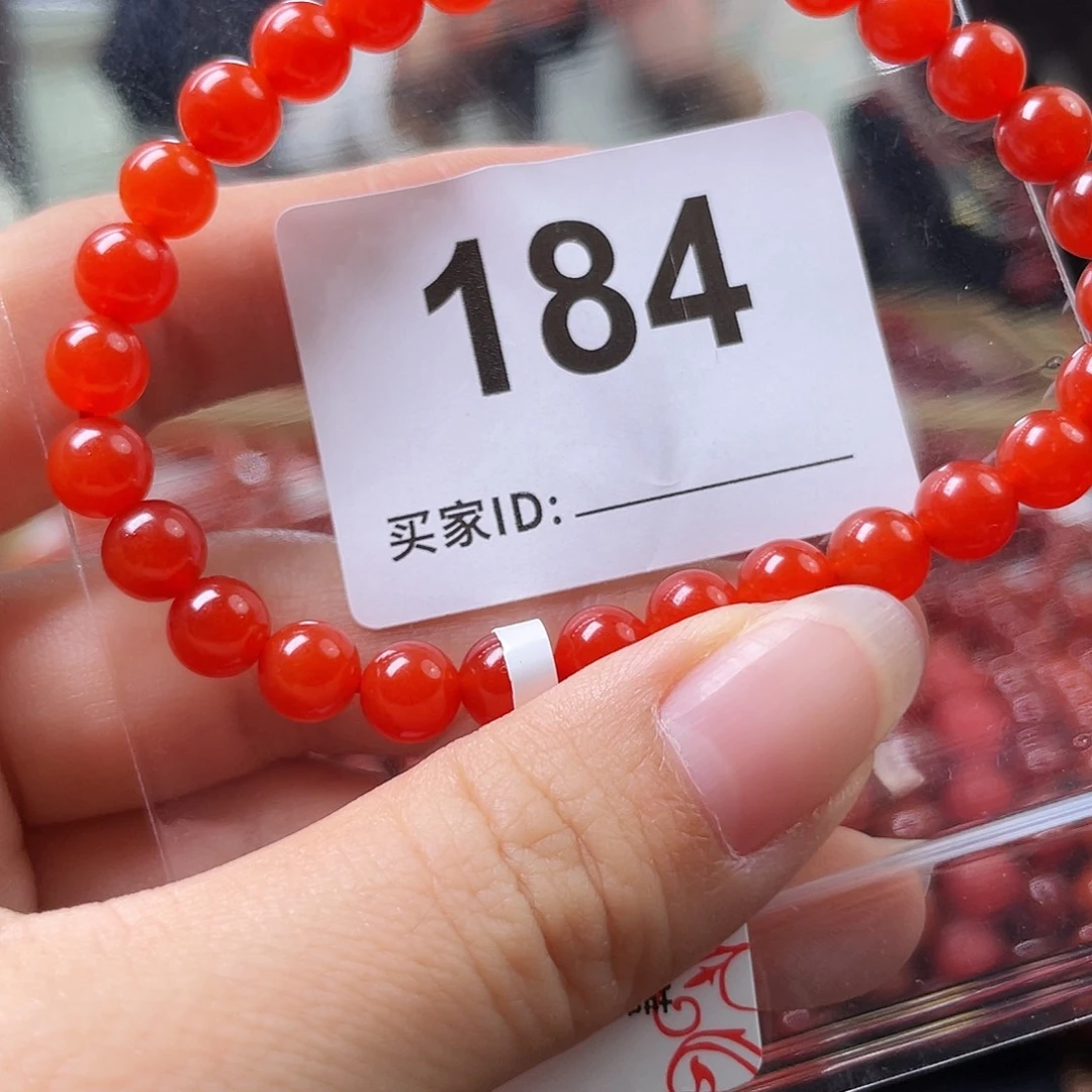 未镶嵌手链南红玛瑙微*
