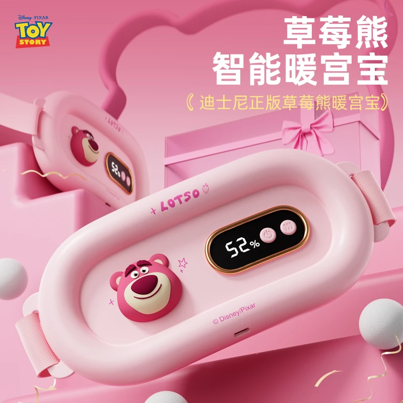 草莓熊暖宫女生礼物礼物送女友老婆用暖腹缓解姨妈神器情人节礼物