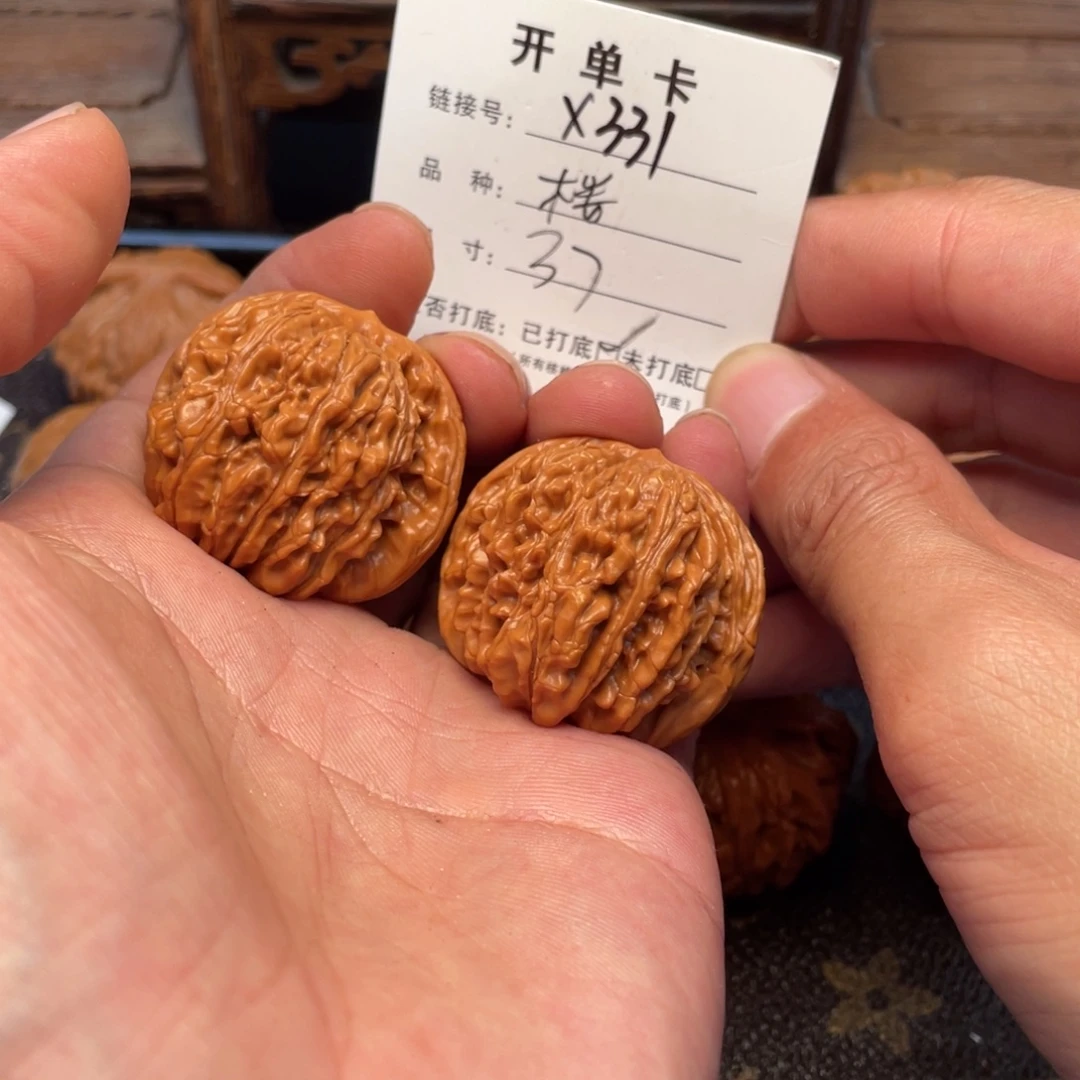 吊坠桃核文玩核桃