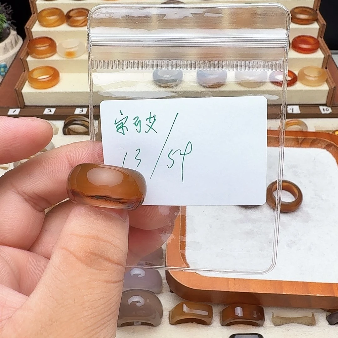 玛瑙/玉髓未镶嵌戒指